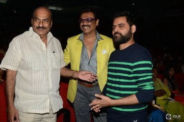 Guntur Talkies Movie Audio Launch